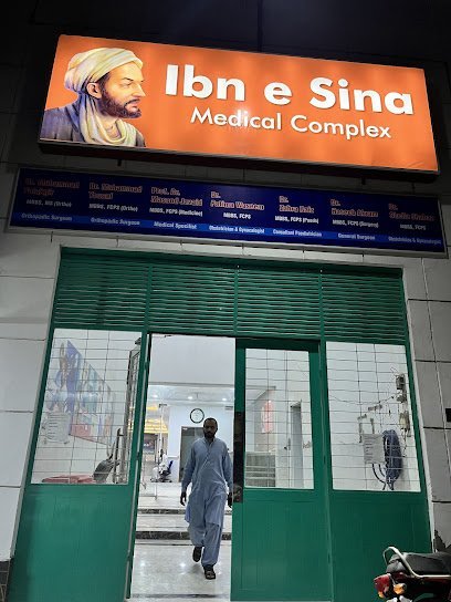Ibn-E-Sina Medical Complex