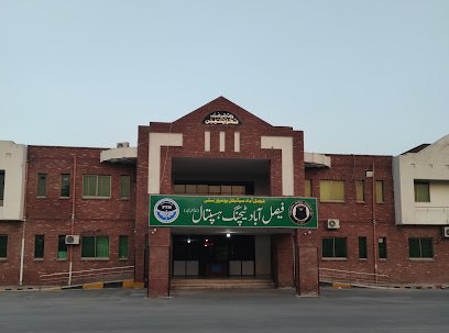 Faisalabad Teaching Hospital