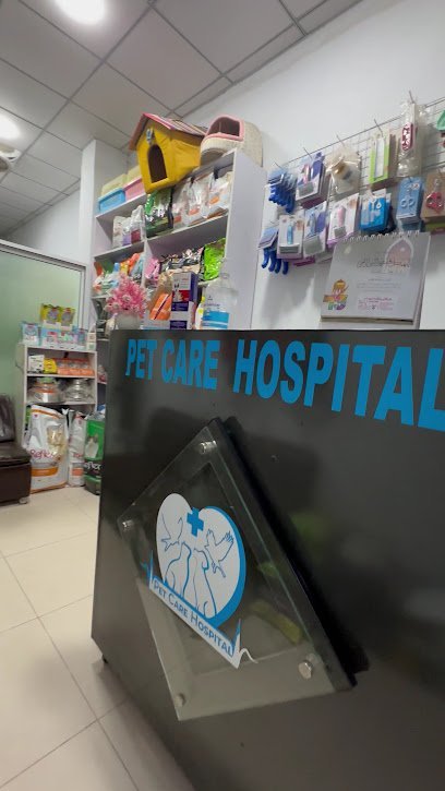 Pet Care Hospital