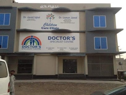 Doctors Specialist Hospital