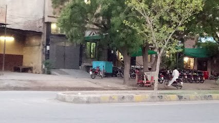 Mehervi Hospital