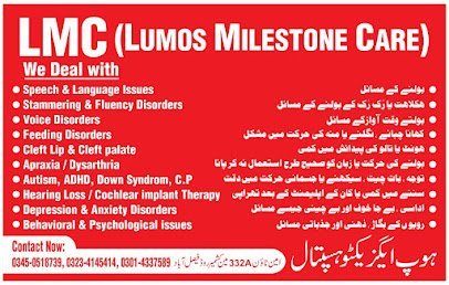 Lumos Milestone Care Centre For Special Education