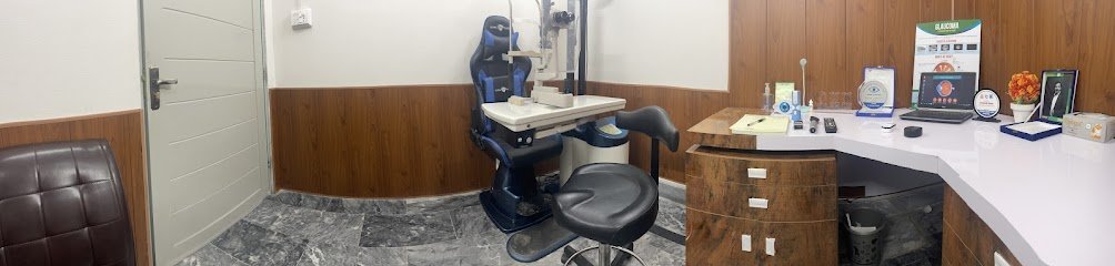 Al Janat Poly Clinic