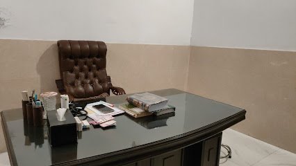 Ehsan Clinic