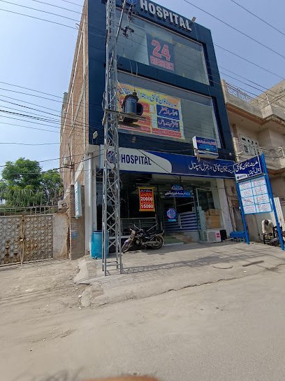 Madina Town Gynae And General Hospital