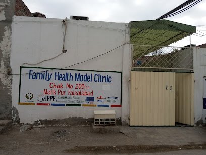Family Health Model Clinic