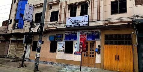 Naila Medical Centre