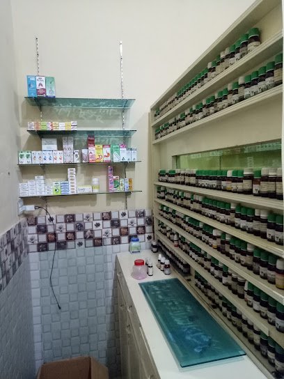 Al Rehmat Homeopathic Clinic