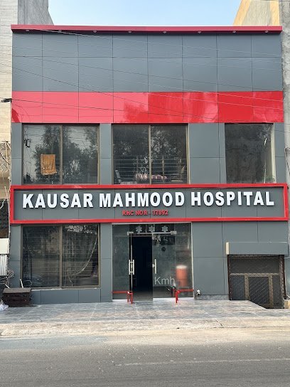 Kausar Mehmood Hospital