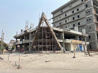 Ata Medical Complex