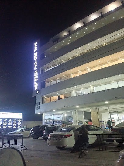 Saad Medical Complex
