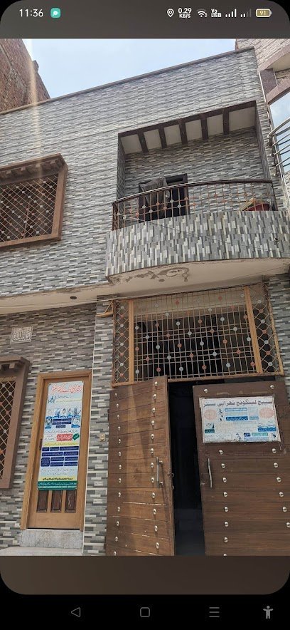 Bukhari Day Care Center