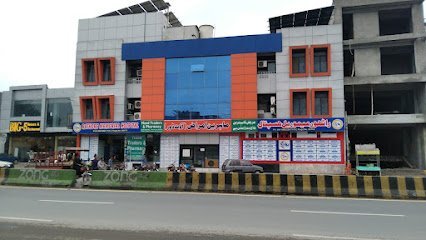 New Lasani