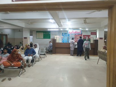 Chiniot Hospital