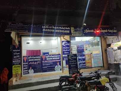 Madina Medicare