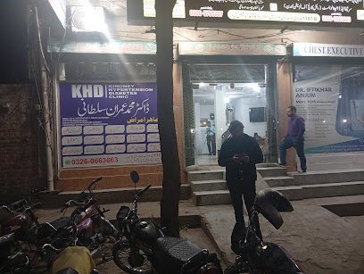Khd - Kidney Hypertension Diabetes Clinic