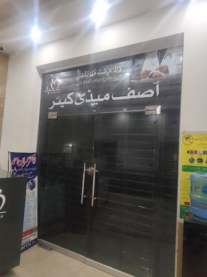 Asif Medicare