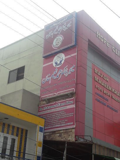 Hope Clinic Health Oriented Pediatrics Education And Diagnostics