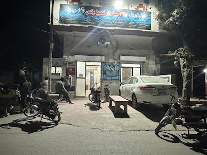 Faisalabad Best Doctor Hospital