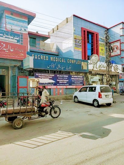 Sacred Medical Complex
