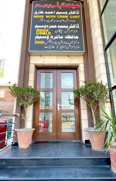 Health Grid Medical Centre