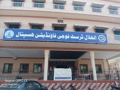 Al-Hilal Trust Fauji Foundation Hospital