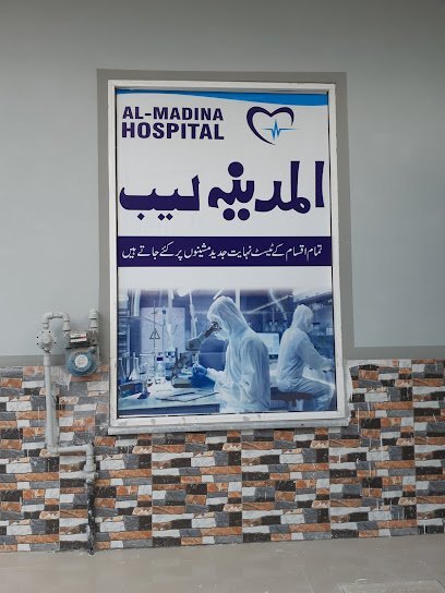 Al-Madina Hospital