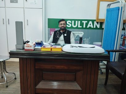 Siddiqia Mill