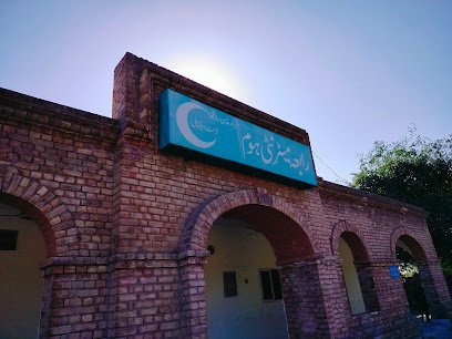 Ranjha Trust Eyes Hospital