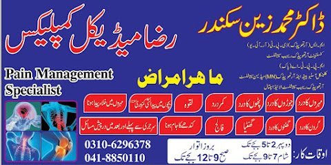 Orthopedic Rehab And Pain Management Specialist Clinic