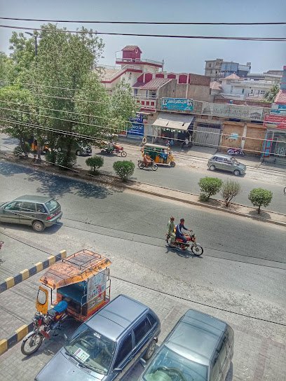 Sharif Medical Complex