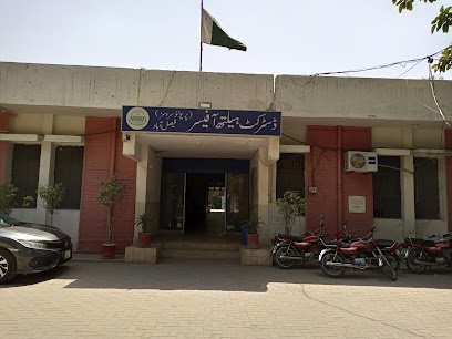 District Health Authority