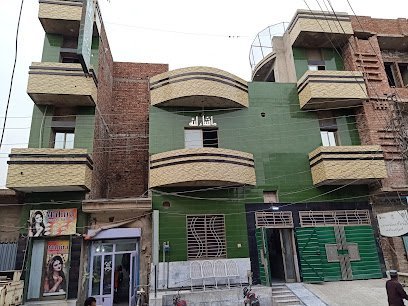 Bajwa Medical Complex