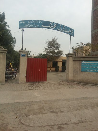 Tb Hospital