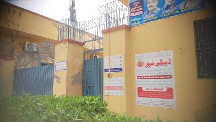Dilpasand Rehabilitation Center