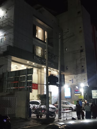 Rashid Neuro Clinic
