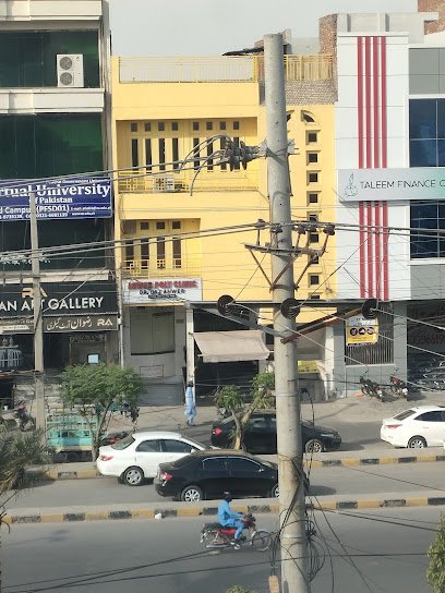 Anwer Clinic (Dr Ijaz Anwer)
