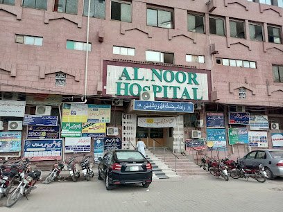 Al-Noor Hospital