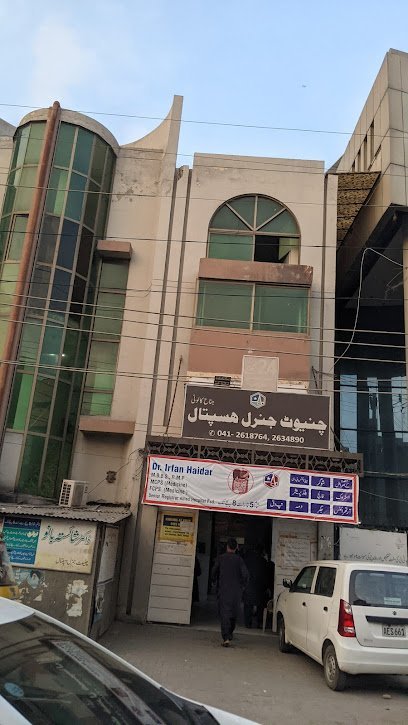 Chiniot General Hospital