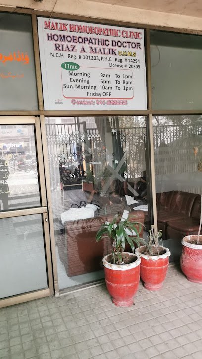 Dr. Riaz Malik Hospital