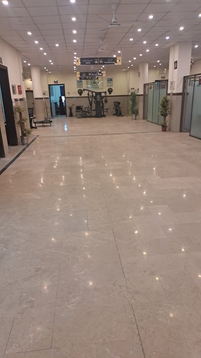 Paraplegic Center Faisalabad