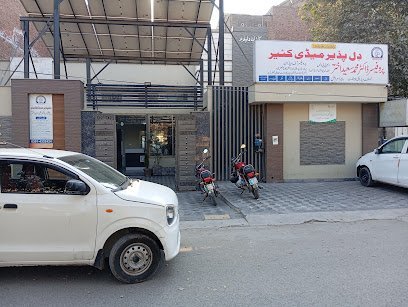 Dilpazir Medicare