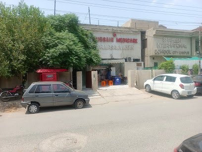 Dr Q.A Awan Clinic