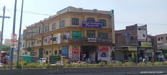 Tahir Hospital