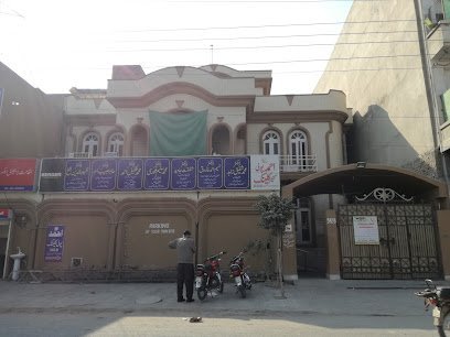 Ahmed Polyclinic