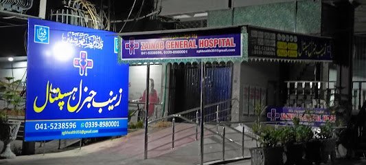 Zainab General Hospital