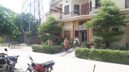 Aysha Clinic