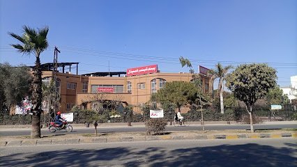 Pinum Cancer Hospital