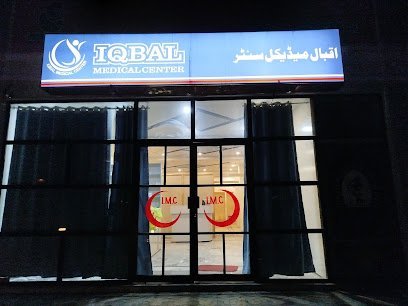 Iqbal Medical Centre