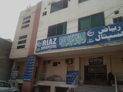 Riaz Hospital